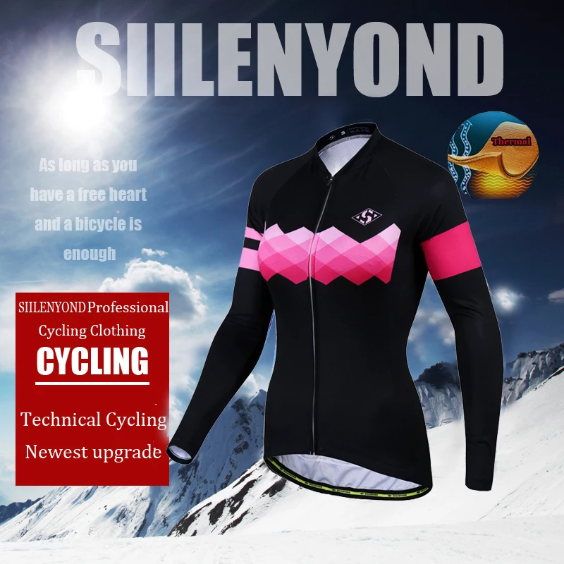 Siilenyond, женский Профессиональный зимний термо-флисовый комплект Джерси для велоспорта, MTB Одежда для езды на велосипеде, сохраняет тепло, велосипедная одежда, костюм
