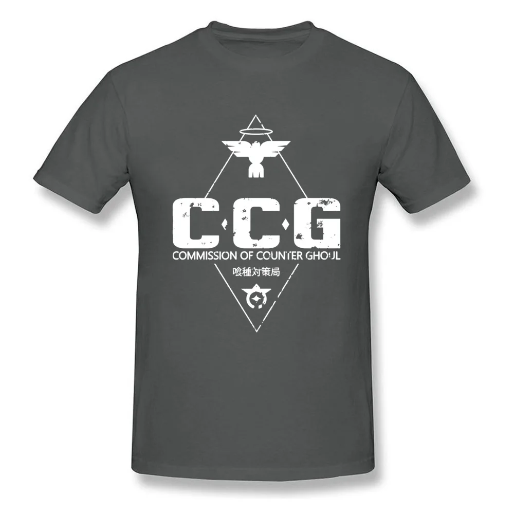 CCG PROJECT Tops Tees Graphic Crewneck Birthday Short Sleeve Pure Cotton Men T Shirt Printed On Tees Free Shipping CCG PROJECT carbon