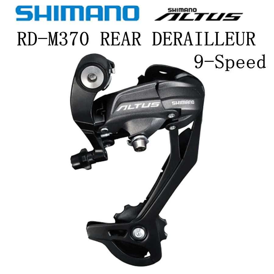 SHIMANO альту S RD M370 задний переключатель 9-Скорость 27-Скорость горный велосипед M370 SGS MTB переключения передач