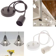 E27 основание светильника гнездо подвесной потолочный светильник лампа держатель черный/белый/серебряная лампа базы подвесной светильник фитинг Декор 220 V