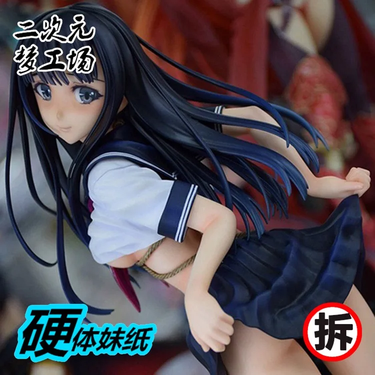 

Japanese anime Daiki New F-ism Girl 26cm PVC Action Figure Doll Model Toy for Murakami Suigun no Yakata Sexy school Girl doll