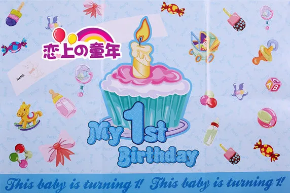 Birthday wallpaper birthday supplies baby boy on Aliexpress.com