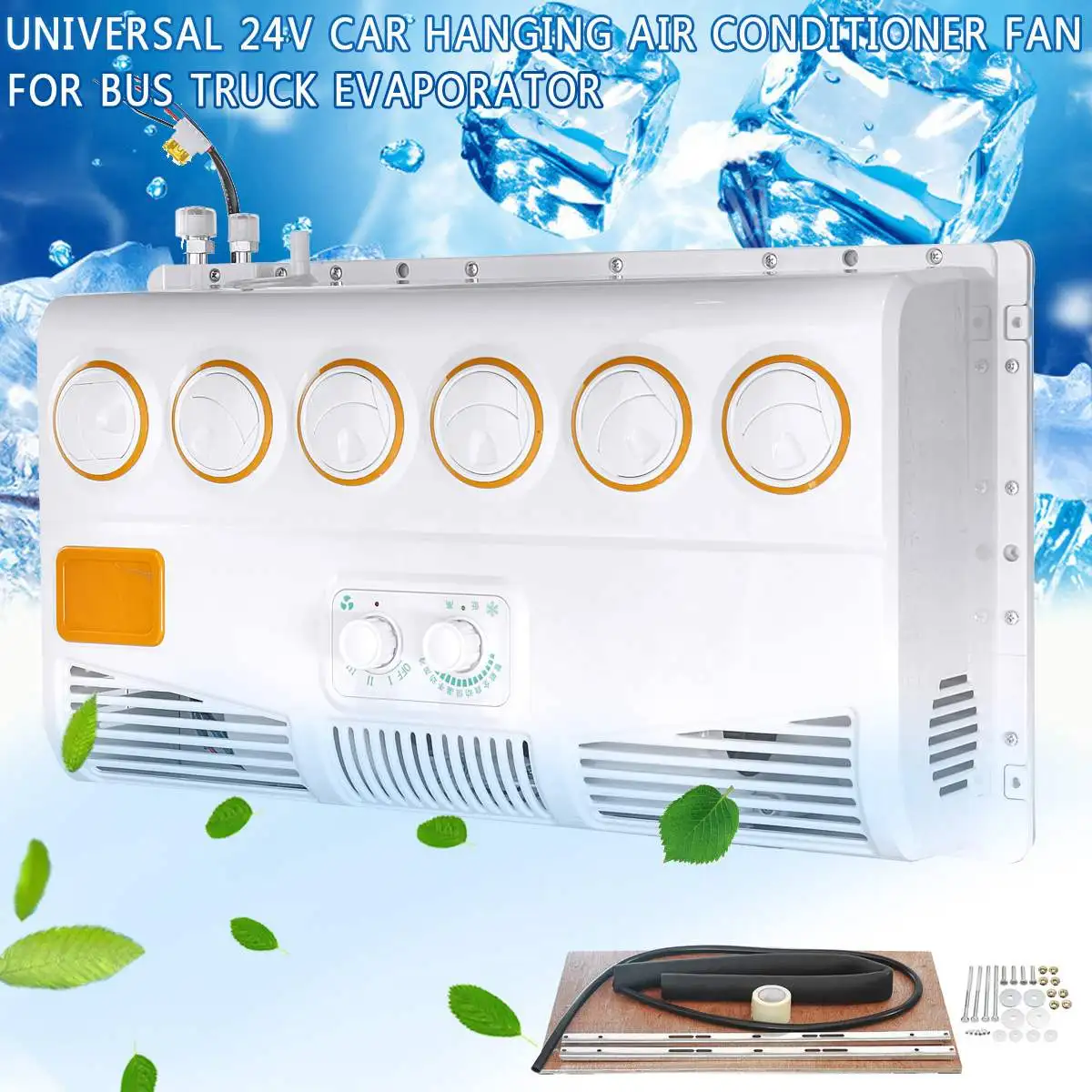 

Universal 12/24V Car Air Conditioner Multifunction Wall-mounted Cooling Fan For Car Caravan Truck Portable Excavator Tractor etc