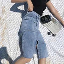 Женская Осенняя однотонная Повседневная джинсовая юбка-карандаш с высокой талией, летняя джинсовая юбка с карманами и пуговицами, Женская юбка s(Z5283