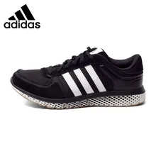 Original Adidas aktiv männer Laufschuhe Turnschuhe