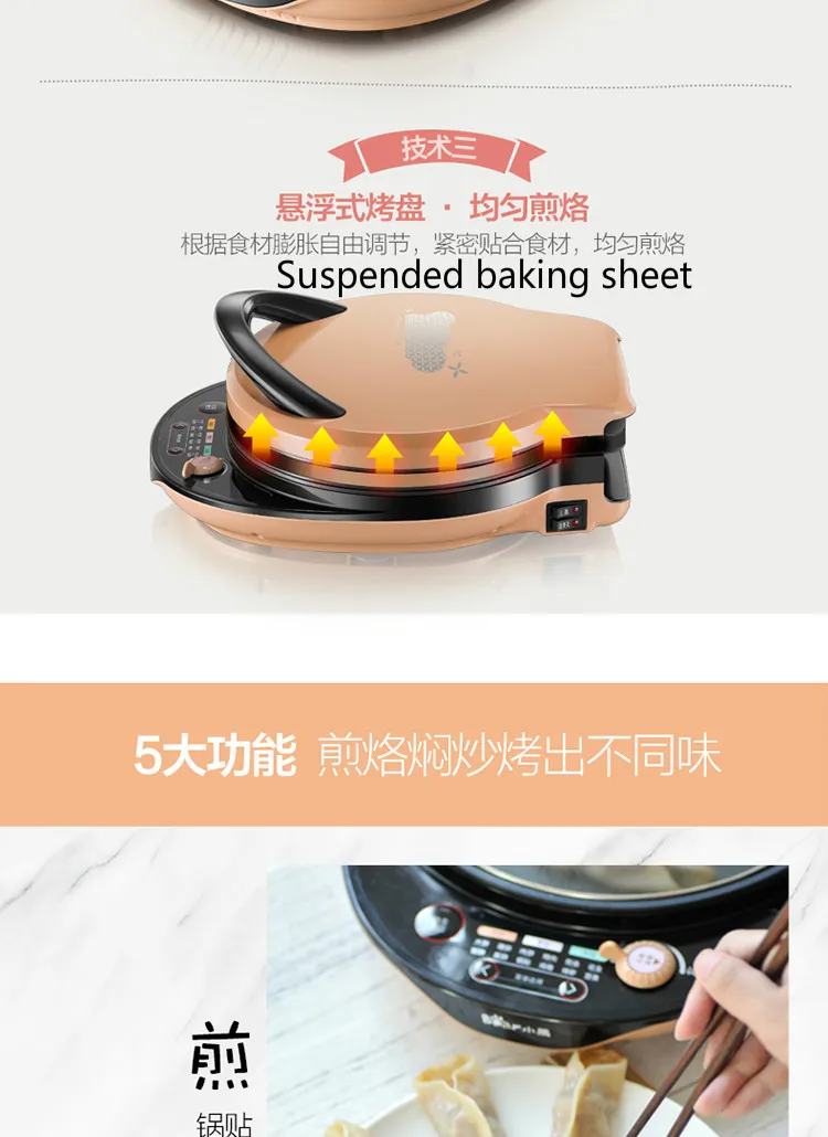15_meitu_5