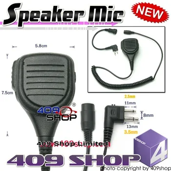 

Rain proof Speaker Microphone for FDC FD-160A FD-460A for CP88 CP100 CP150 CP200 CT150 CT250 FD-150A FD-160A FD-450A FD-460A