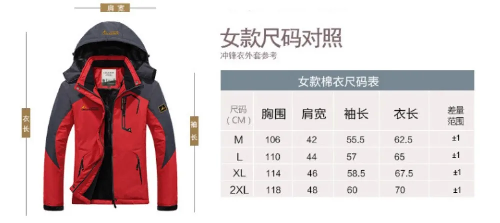 QQ20181221151421_