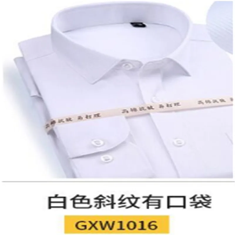 QHMY мужская повседневная однотонное с длинным рукавом рубашка Slim Fit Мужская одежда для бизнеса рубашка брендовая мужская одежда мягкие удобные топы - Цвет: Армейский зеленый