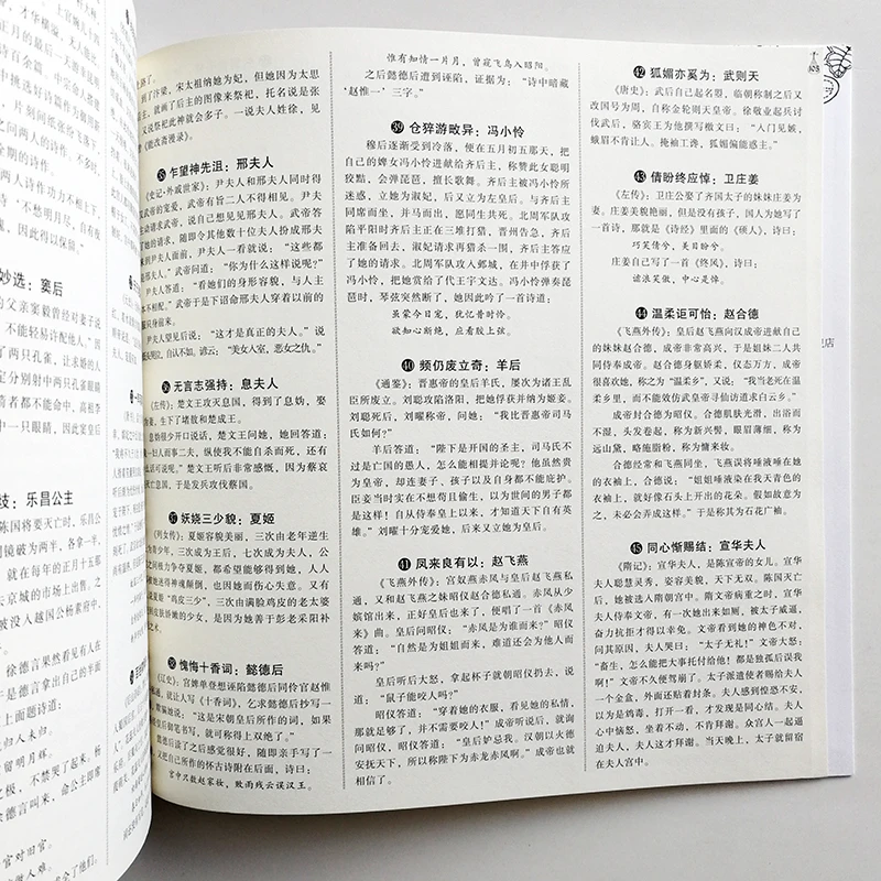 QQ20181201-14