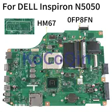 KoCoQin ноутбук материнская плата для Dell Inspiron N5050 материнская плата 0FP8FN 0FP8FN 10316-1 DV15 MB 48.4IP16.011 HM67