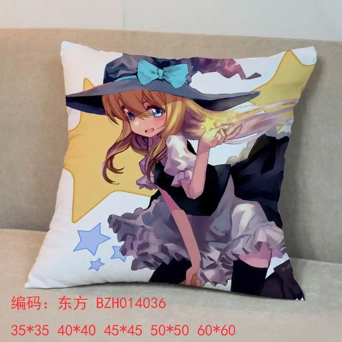 Бесплатная доставка Touhou Anime аниме мультфильм двусторонняя печать 45*45 см мягкие