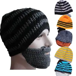 Модные панк вязать крючком Борода шапка шапочка Усы теплые зимняя маска для лица лыжный зимние шапки IK88