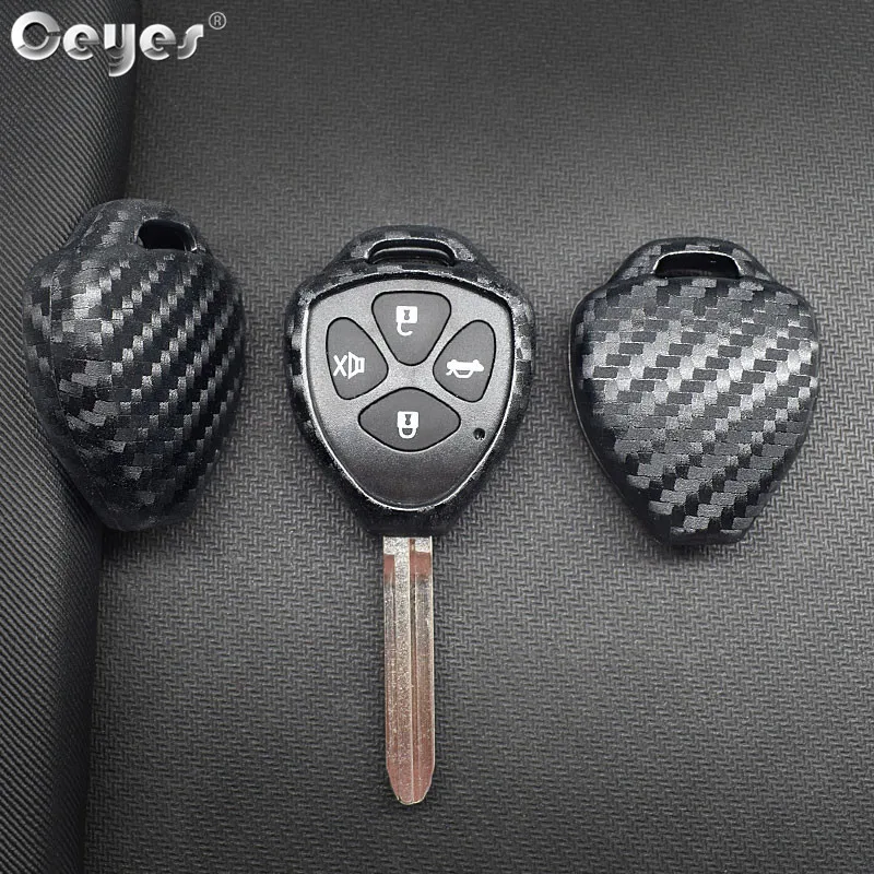 Carbon fiber key cover for TOYOTA (5)
