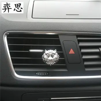 

2 pcs Lovely metal tiger head modelling Delicate animals Automobile air conditioning decoration Perfume clip Ladies car perfume