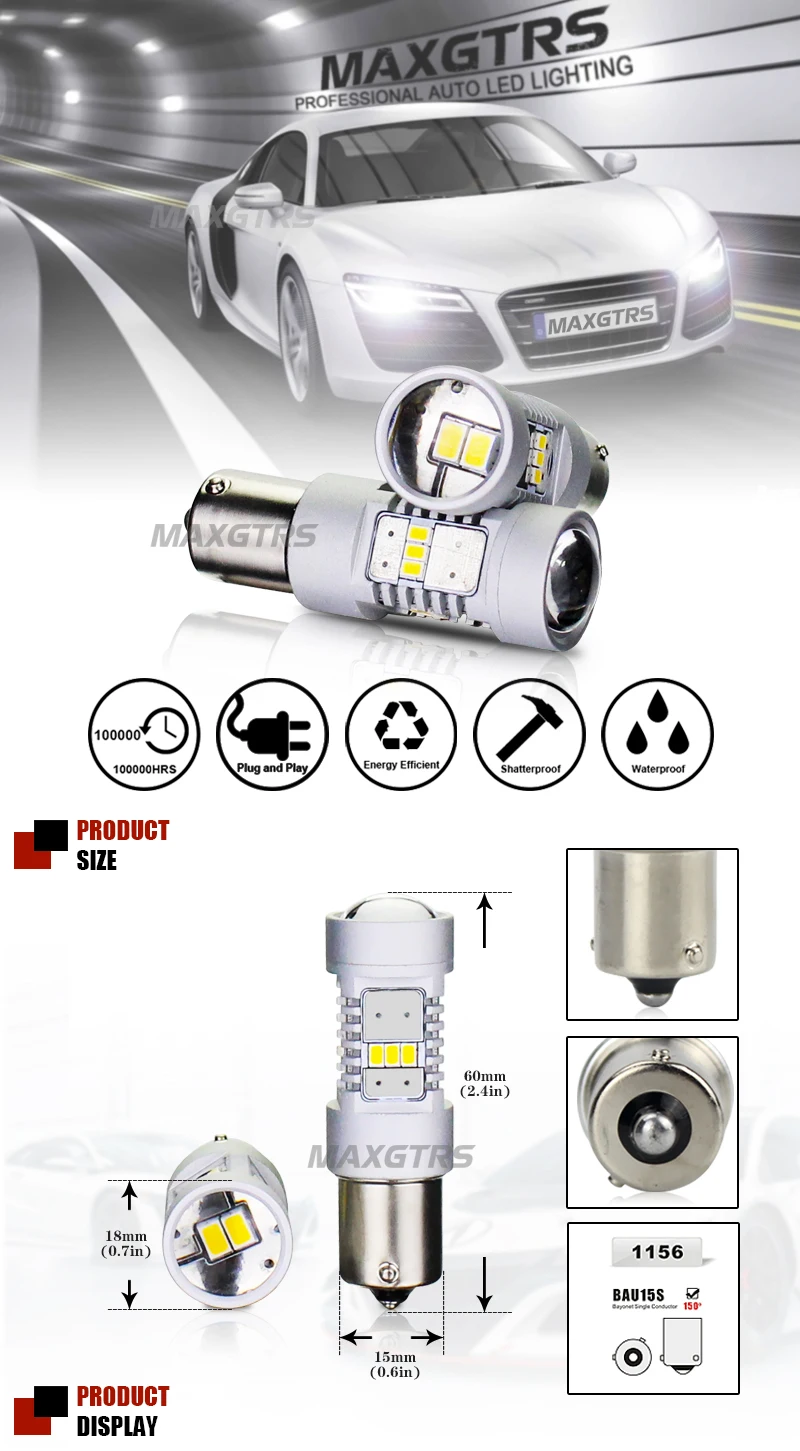 MAXGTRS автомобильный сигнальный задний светильник 1156 светодиодный BAU15S PY21W S25 3020 14SMD белый Abmer авто тормоз Задний стояночный фонарь