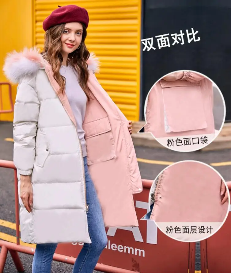 Les Femmes White blue À Vers Longueur Pink Le Bas And Capuchon Porter Côtés Duvet P639 Sur Deux Survêtement Manteaux Canard D'hiver Veste Chaud Manteau Black Blanc Femelle De Moyen 5FAwqpH