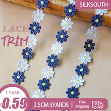 

5Yards 3Types of Double Color Hot Sale Pink Purple White Embroidery Water-soluble Colored Lace Polyester Lace