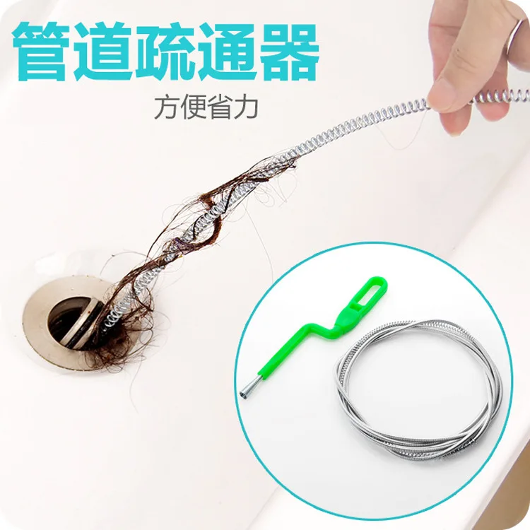 

Drain Cleaners Hand-operated extended pipe dredging pipe Wire spring through sewer Kitchen blockage dredge tool dropship 0723