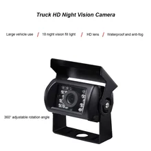 Car Camera Reversing Rear View Infrared Cameras Vehicle monitoring reversing image For Truck RV Camper Bus Vans Caravan Car Camera Reversing Rear View Infrared Cameras Vehicle monitoring reversing image For Truck RV Camper Bus Vans Caravan