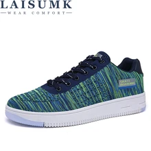 LAISUMK Spring/Autumn Cool Breathable Men Sneakers Shoes Air Mesh Casual Shoes Lace Up Shoes For Walk Sneakers For Men цена LAISUMK Spring/Autumn Cool Breathable Men Sneakers Shoes Air Mesh Casual Shoes Lace Up Shoes For Walk Sneakers For Men цены онлайн