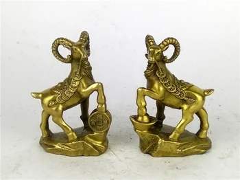 

199SHUN Select Style copper money Ingot Zodiac sheep Lucky Household living room Feng Shui Crafts Decoration