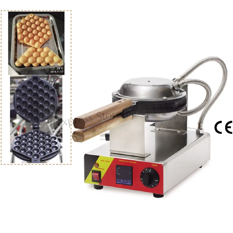 Egg Waffle Machine Digital Eggette Maker 220V 110V Stainless Steel