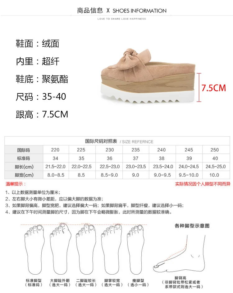 Корейский Slingback мюли для женщин завязанный бант клинья туфли без каблуков шлёпанцы для женщин квадратный носок мокасины на танкетке Платформа bullock обувь pantufla2019