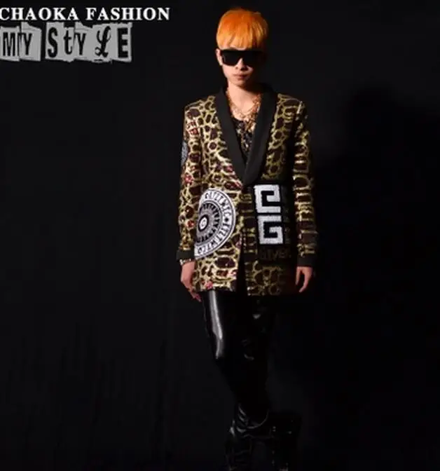 sequin leopard suit
