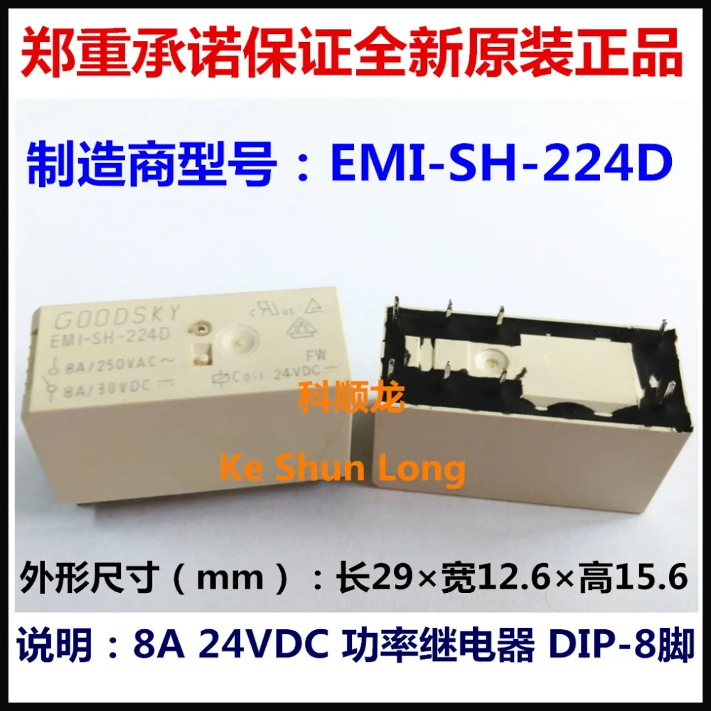 EMI-SH-224D
