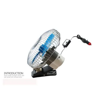 

Vehicle Oscillating High quality Auto Special Car Fans Portable Car 12V Auto Fan fan Blue Coolable universal slim cooling fan