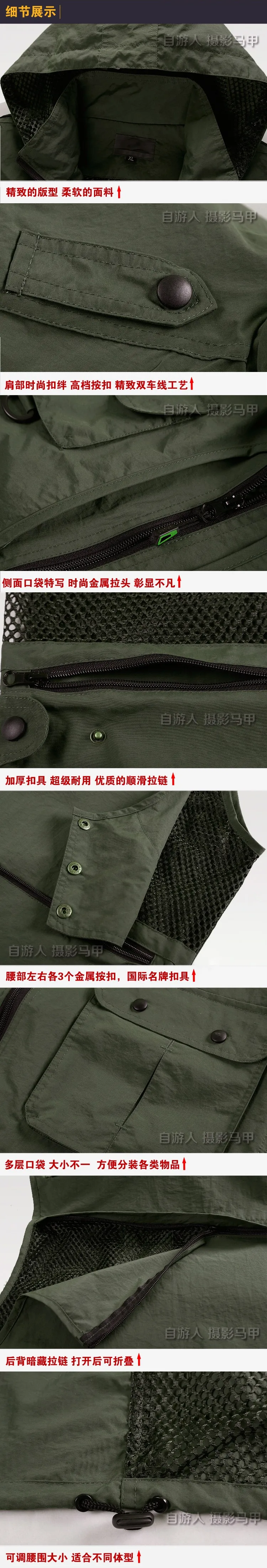 vest jacket women