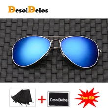2019 New Fashion Pilot Sunglasses Women Brand Designer Sun Glasses for Women Sunglass Female Eyewear Oculos Lunette Femme 2019 New Fashion Pilot Sunglasses Women Brand Designer Sun Glasses for Women Sunglass Female Eyewear Oculos Lunette Femme