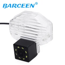 Promotion CCD HD 8LED Car Rear View reverse backup font b Camera b font for Toyota