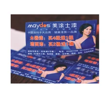 Индивидуальные на заказ полноцветные виниловые внешние этикетки водонепроницаемый стикер этикетки руллон самоклеющейся линейки