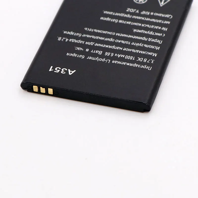 JRZ LOT = 2 шт. + зарядное устройство для телефона Explay A351 аккумулятор 1800 мАч Высокая