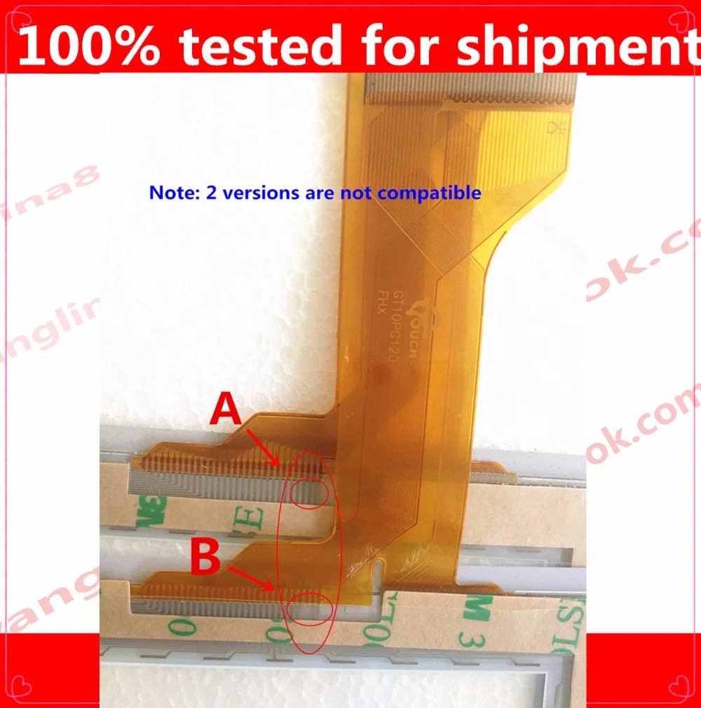 

Free shipping 10.1inch capacitive touch screen panel digitizer glass sensor replacement GT10PG120