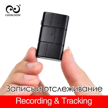 

ChonChow Mini GSM/GPRS Tracker GPS Tracker with Microphone Vehicle Tracker Real Time Listening Device Alarm Motorcycle GPS Moto