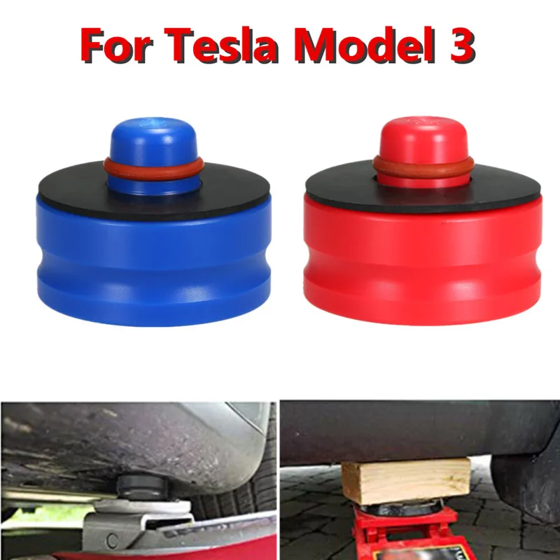 

1Pc Car Jack Lift Point Pad Adapter For Tesla Model 3 Red Blue Rubber Jack Pad Tool Chassis Repair Tools Car Styling Accessories