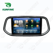 Quad Core 1024*600 Android 5.1 Car DVD GPS Navigation Player Car Stereo for KIA KX3 2015 Deckless Bluetooth Wifi/3G