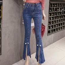 Винтаж Высокая талия с жемчугом Бисероплетение джинсы корейские Раздвоенная вспышка джинсы по щиколотку обтягивающие узкие брюки стрейч джинсовые брюки