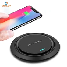 ENKLOV Беспроводное зарядное устройство для iPhone X/8 Plus 5 Вт Qi быстрая Беспроводная зарядная подставка для samsung Galaxy S8/S7 Plus/S7/Note8 Xiaomi