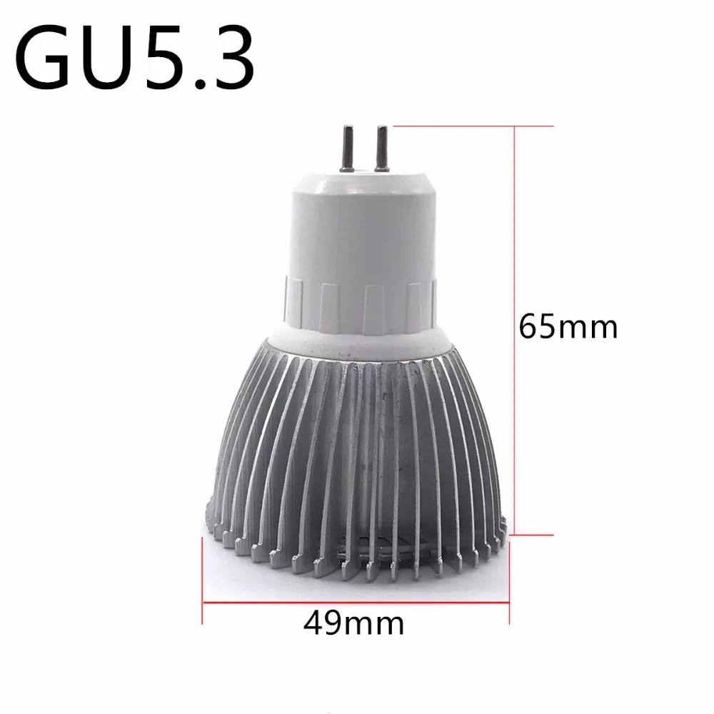 gu5.3