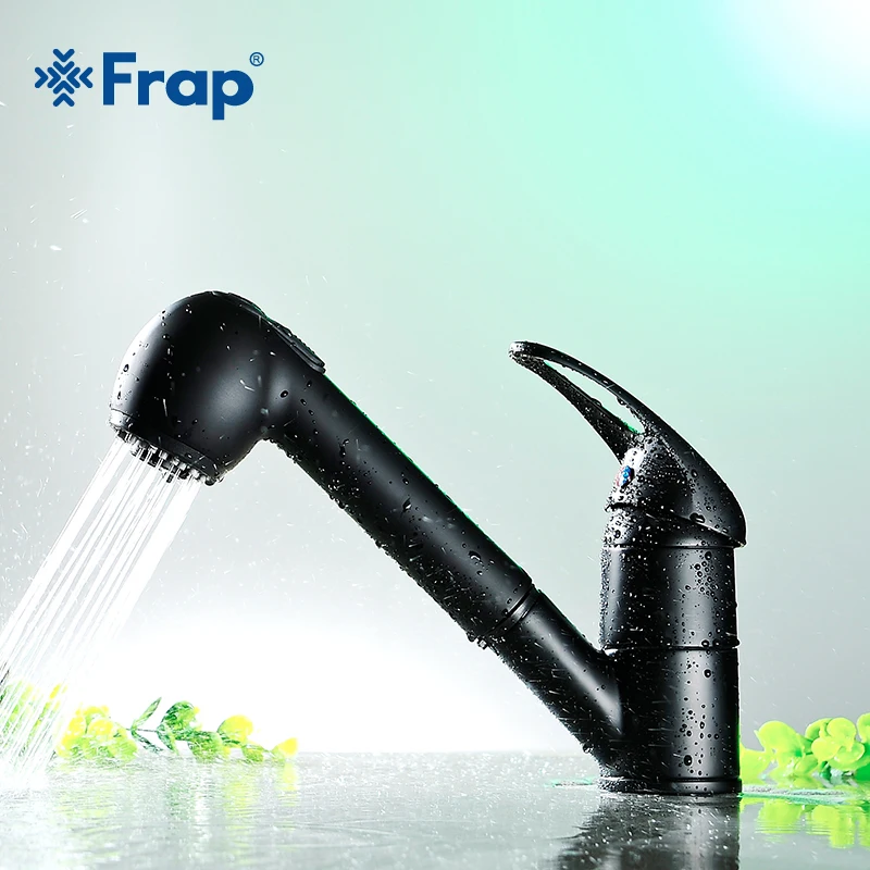 Классический кухонный кран Frap Y40026 1 комплект горячая и холодная вода латунный