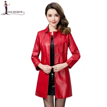 Осень Плюс Размеры XL-5XL женский, черный кожаные пальто новая корейская мода Тонкий темперамент дамы красный Повседневное кожаные пальто XY137