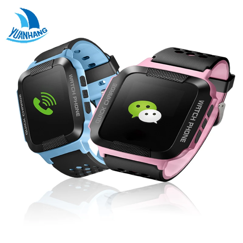 smart safe gps