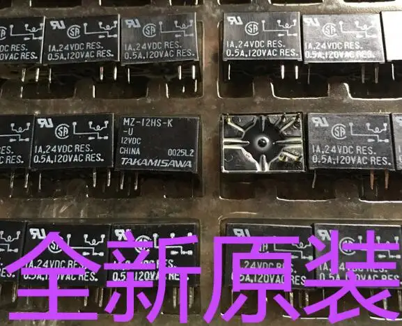 

HOT NEW relay MZ-12HS-K -U MZ-12HS-K-U 1A 5PIN