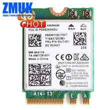 Int 8260NGW 2x2AC+ BT PCIE M.2 карты WLAN для lenovo E460 E560 L470 L570 P51S T470 T470S Y700 Йога 900 серии, FRU 00JT481