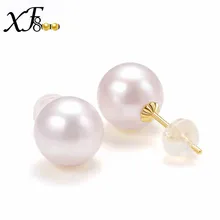 XF800 18 K желтые золотые ювелирные серьги с жемчужинами для женщин Au750 ювелирные изделия 8-9 мм круглые жемчужные серьги-гвоздики Подарок на годовщину EY01