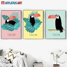 AFFLATUS Toucan настенная живопись на холсте скандинавские постеры и